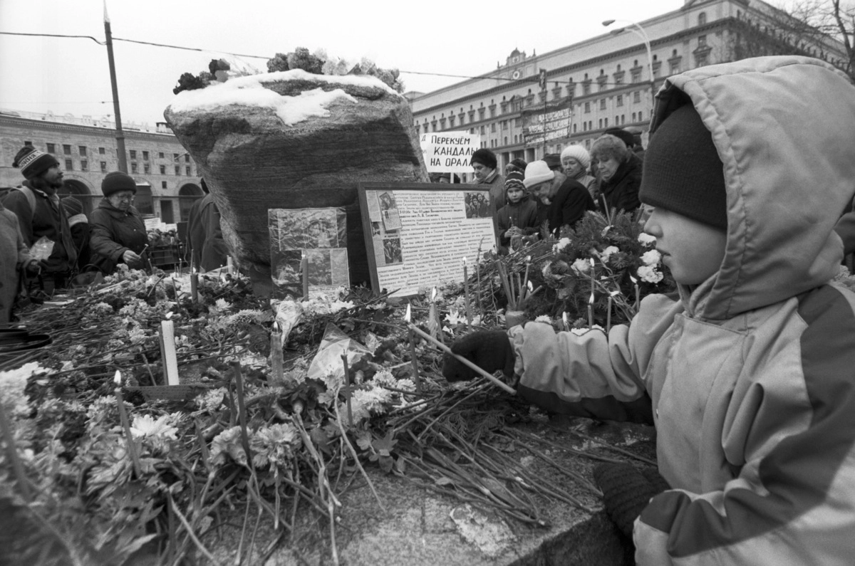 День памяти жертв репрессий на Лубянской площади, 1991 год