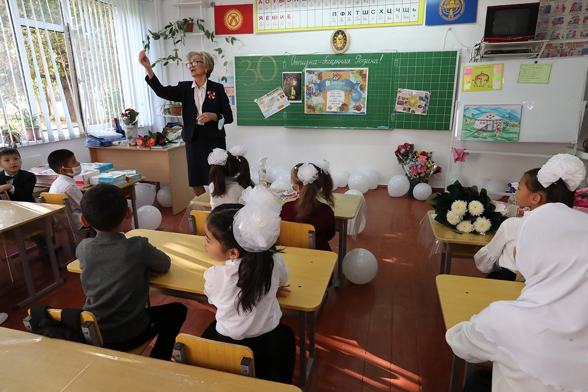 Начало учебного года в школах Киргизии