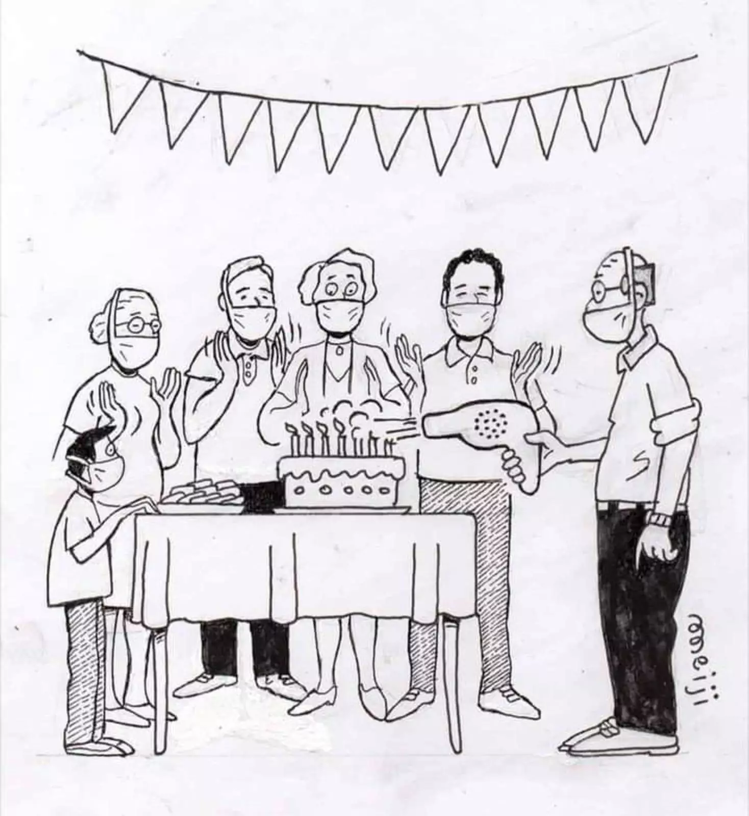 День рождения в пандемию — грустный праздник.