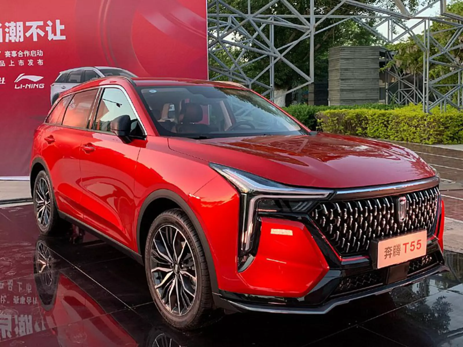 Кроссовер Bestune T55 Кроссовер Bestune T55