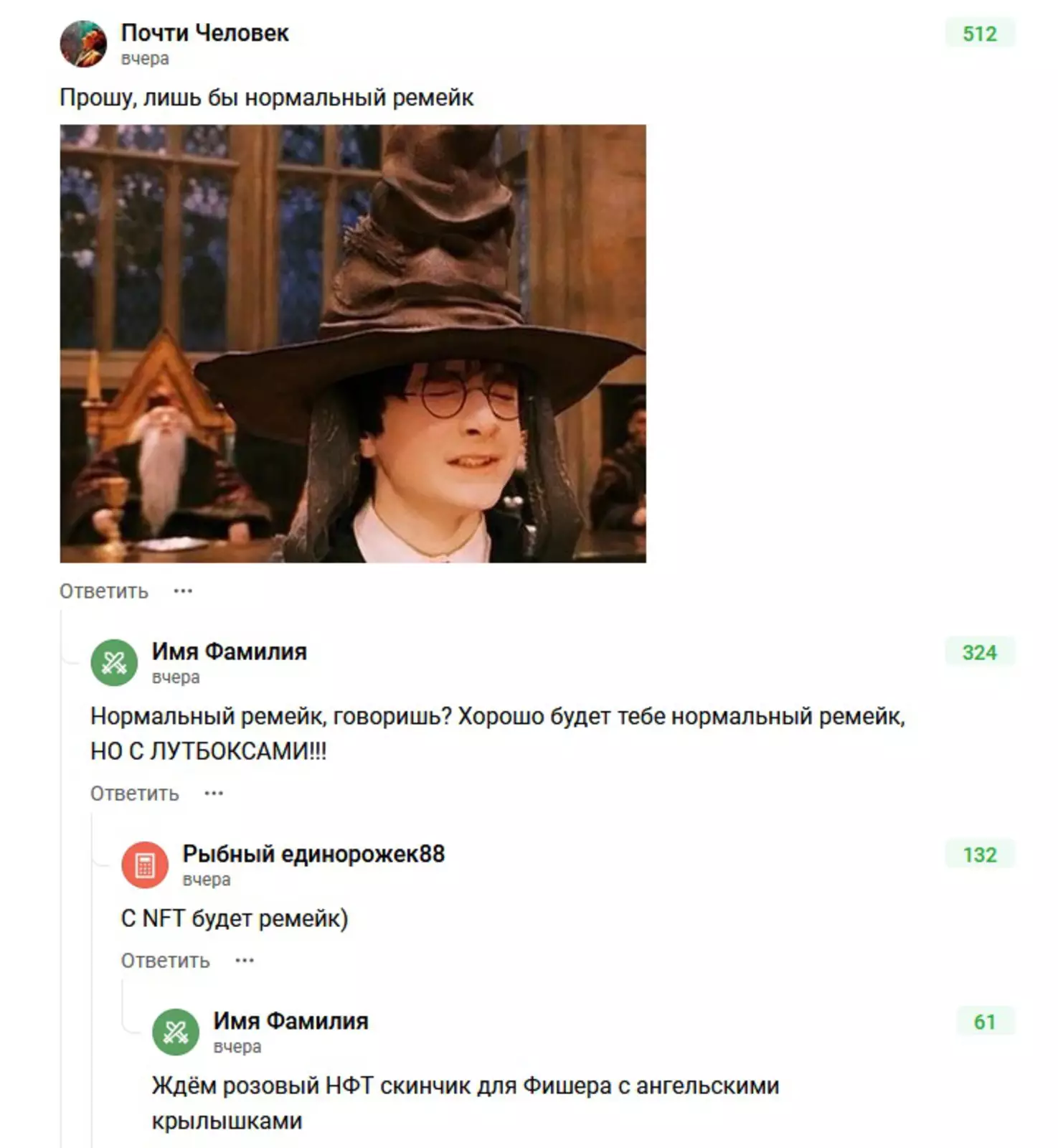 После недавней истории со После недавней истории со
