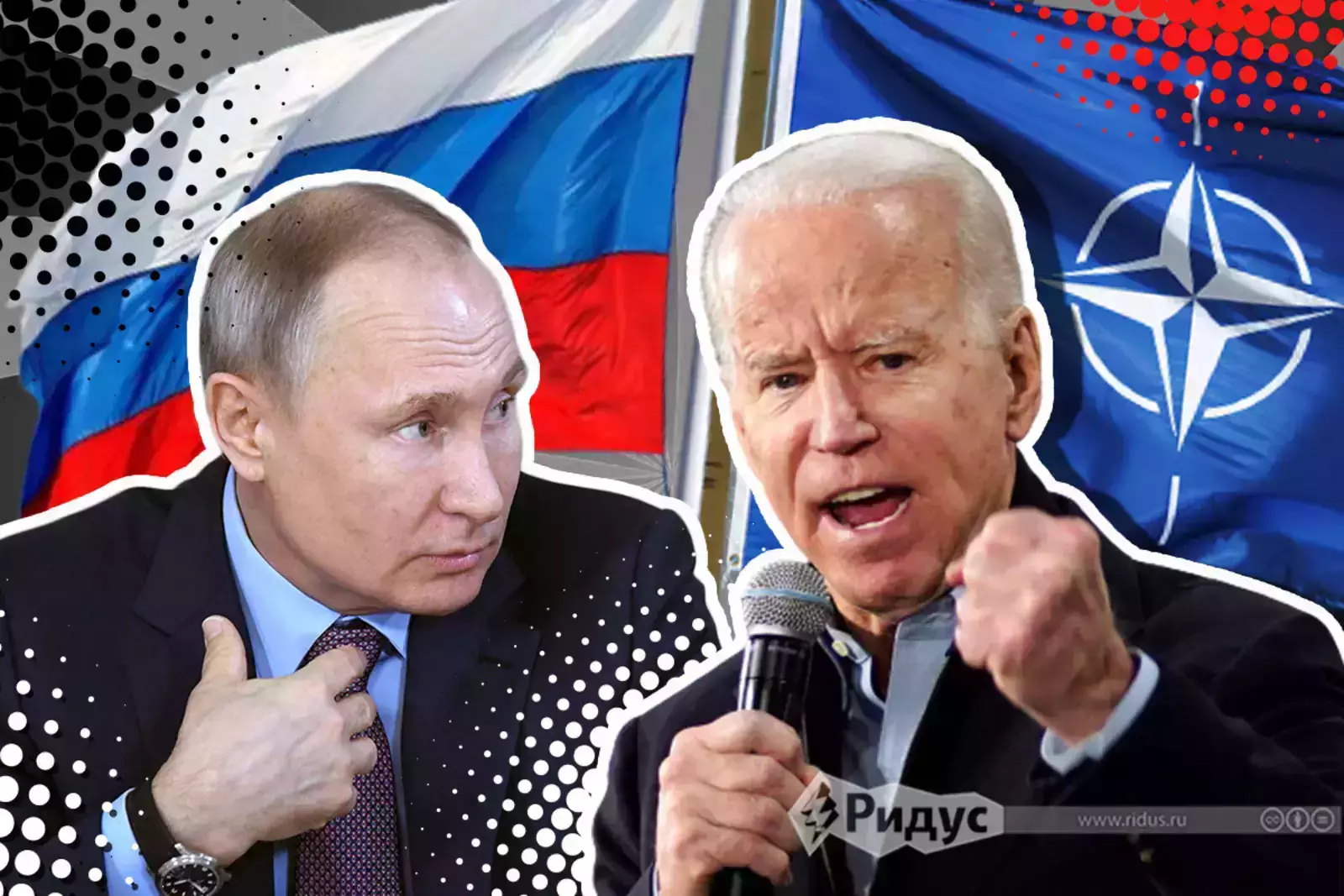 Владимир Путин и Джо Байден. Владимир Путин и Джо Байден.