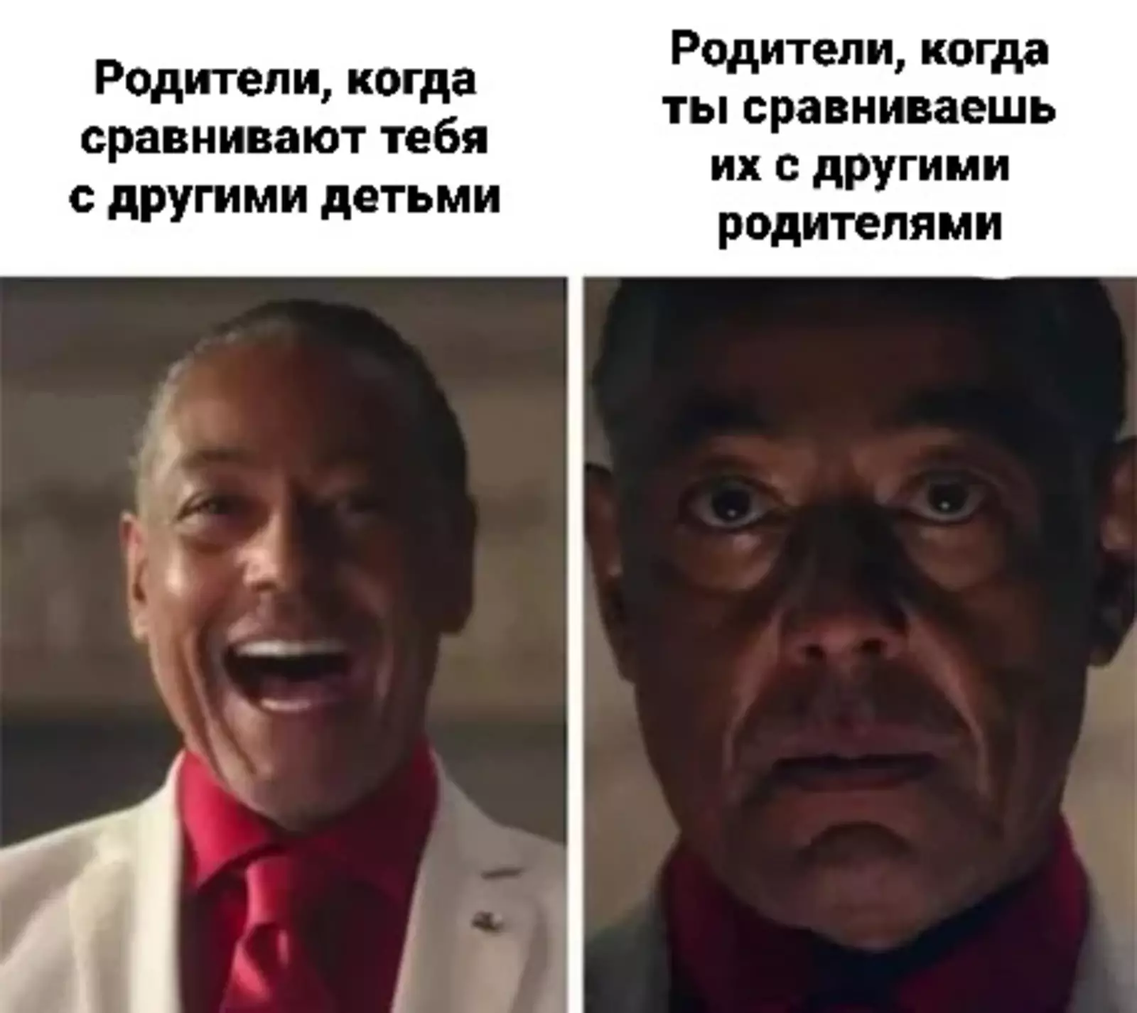 Это запрещено. Это запрещено.