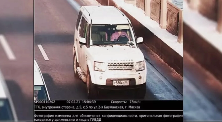 Камера Камера