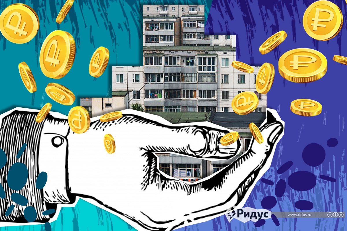 © Игорь Ставцев/Коллаж/Ridus.ru