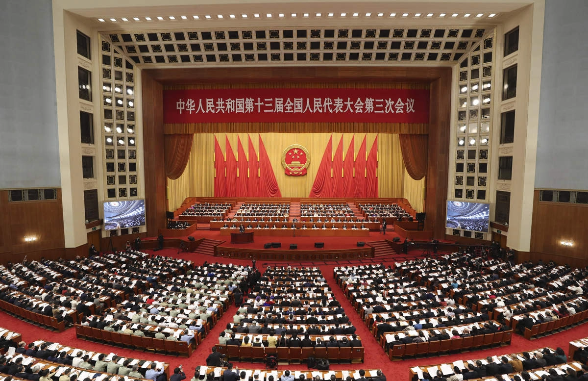 Всекитайское собрание народных представителей в Пекине.