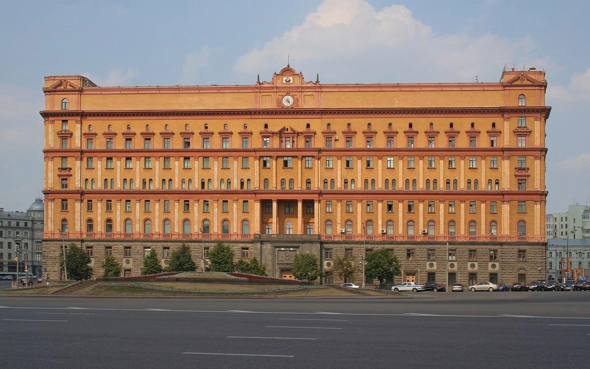 Здание органов госбезопасности на Лубянке. Входит в комплекс зданий Федеральной службы безопасности России.