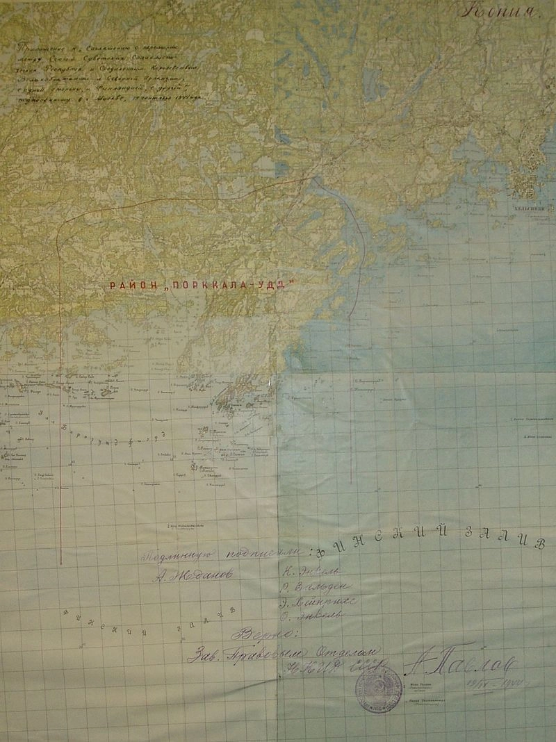 Карта — приложение к соглашению о перемирии между СССР и Финляндией, 19 сентября 1944.