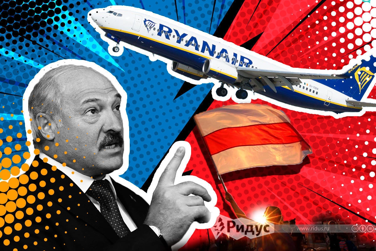 Лукашенко, самолет Ryanair. 