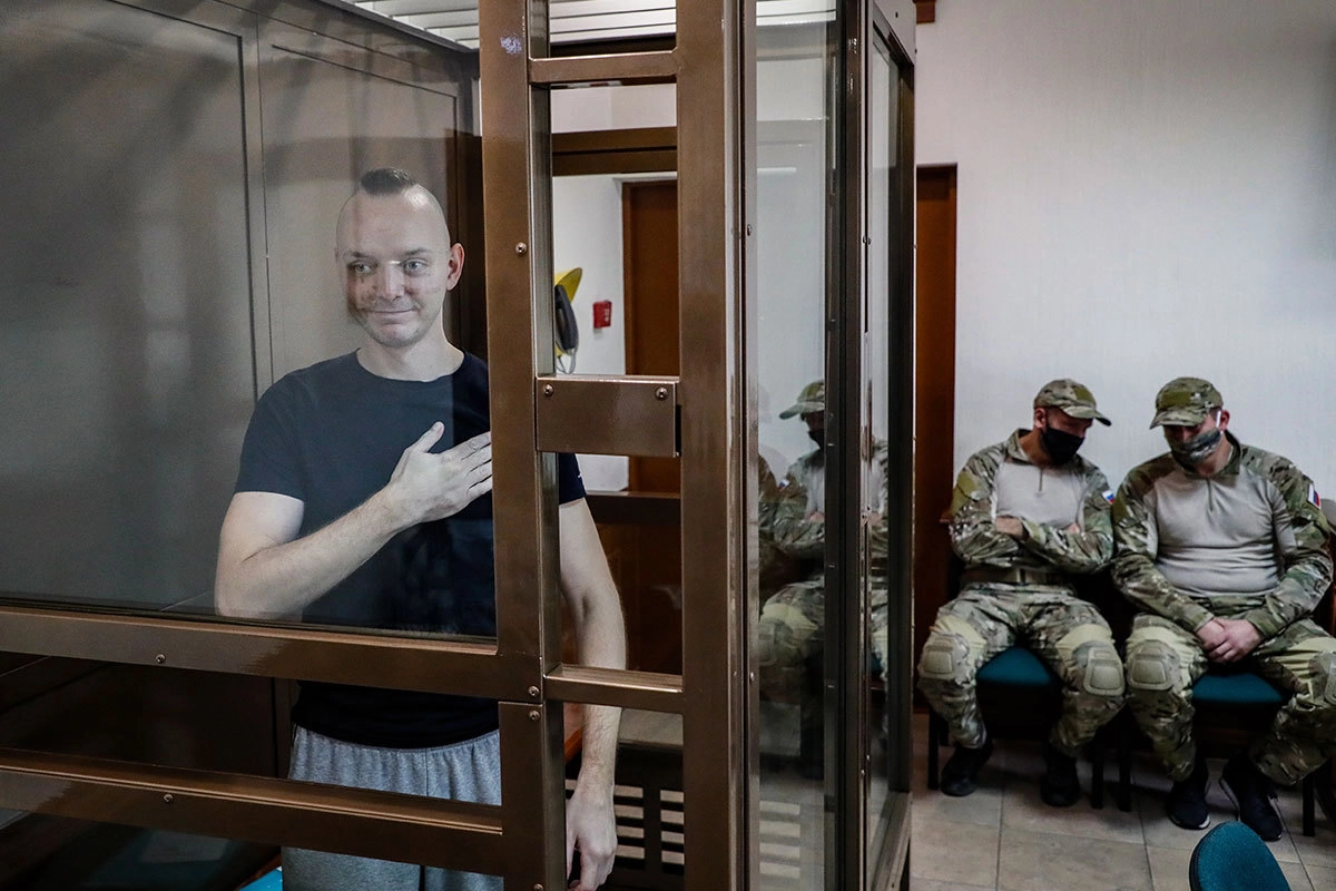 Рассмотрение апелляционной жалобы на продление ареста журналиста Ивана Сафронова в Москве