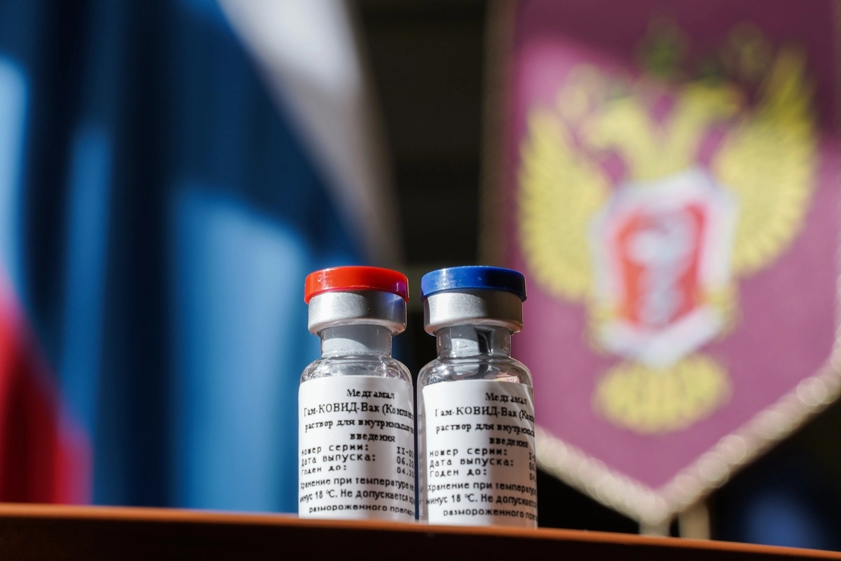 Вакцина от коронавируса © Дмитрий Куракин/ТАСС