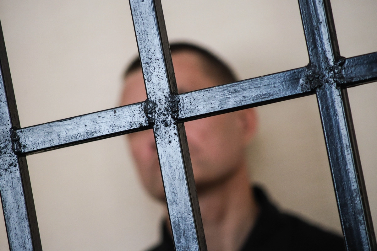 Судебное заседание по уголовному делу.