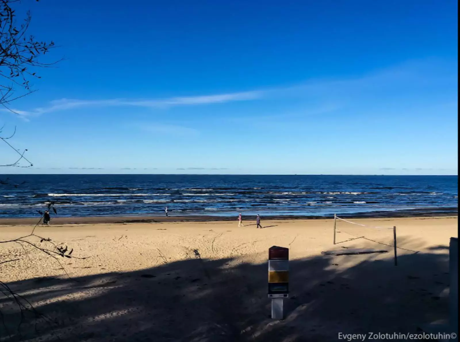 Юрмала Юрмала