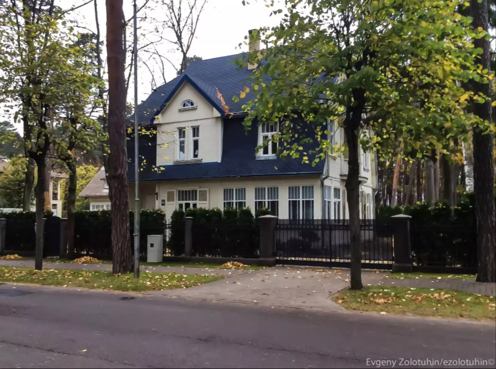 Юрмала Юрмала