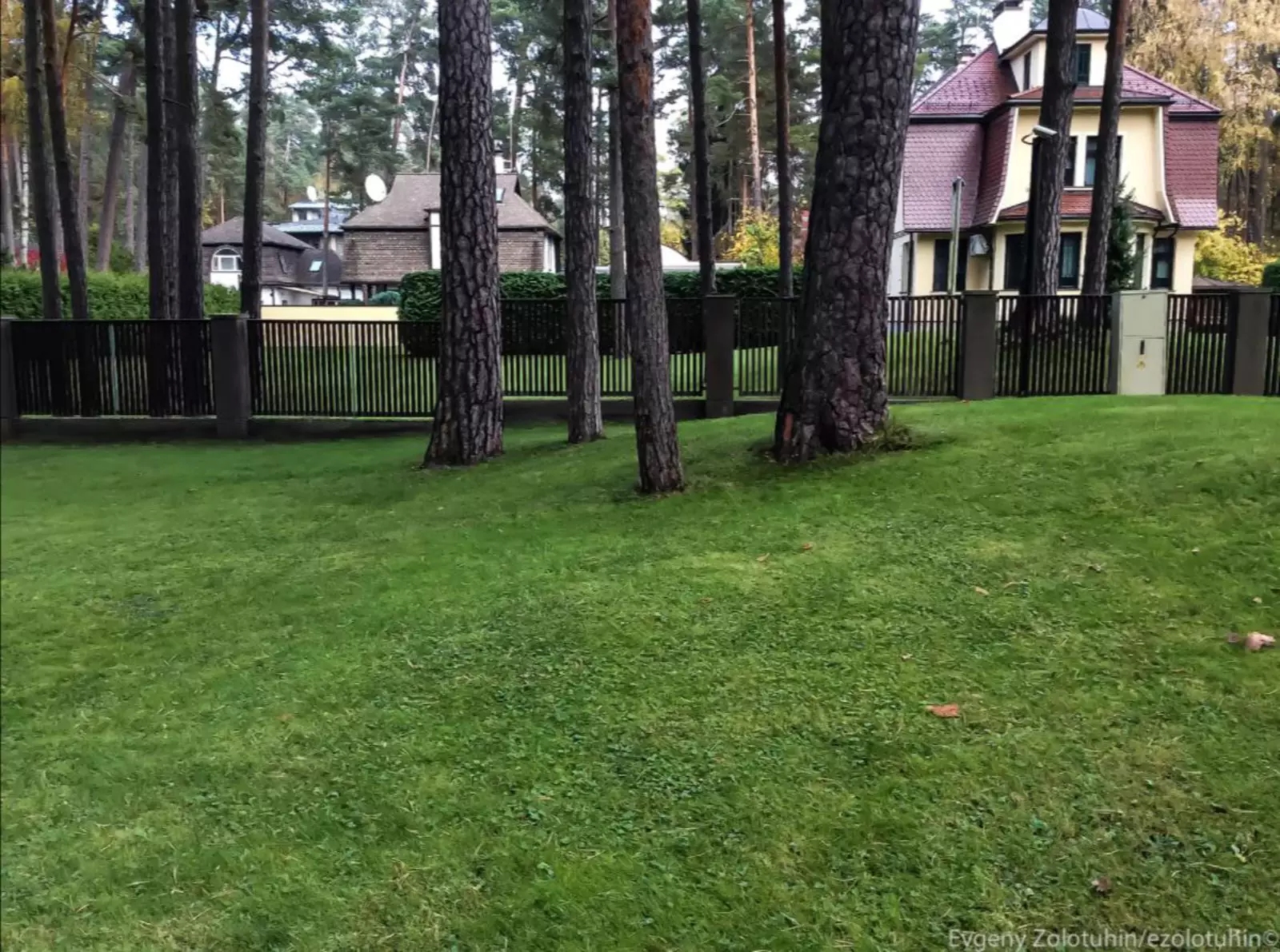 Юрмала Юрмала