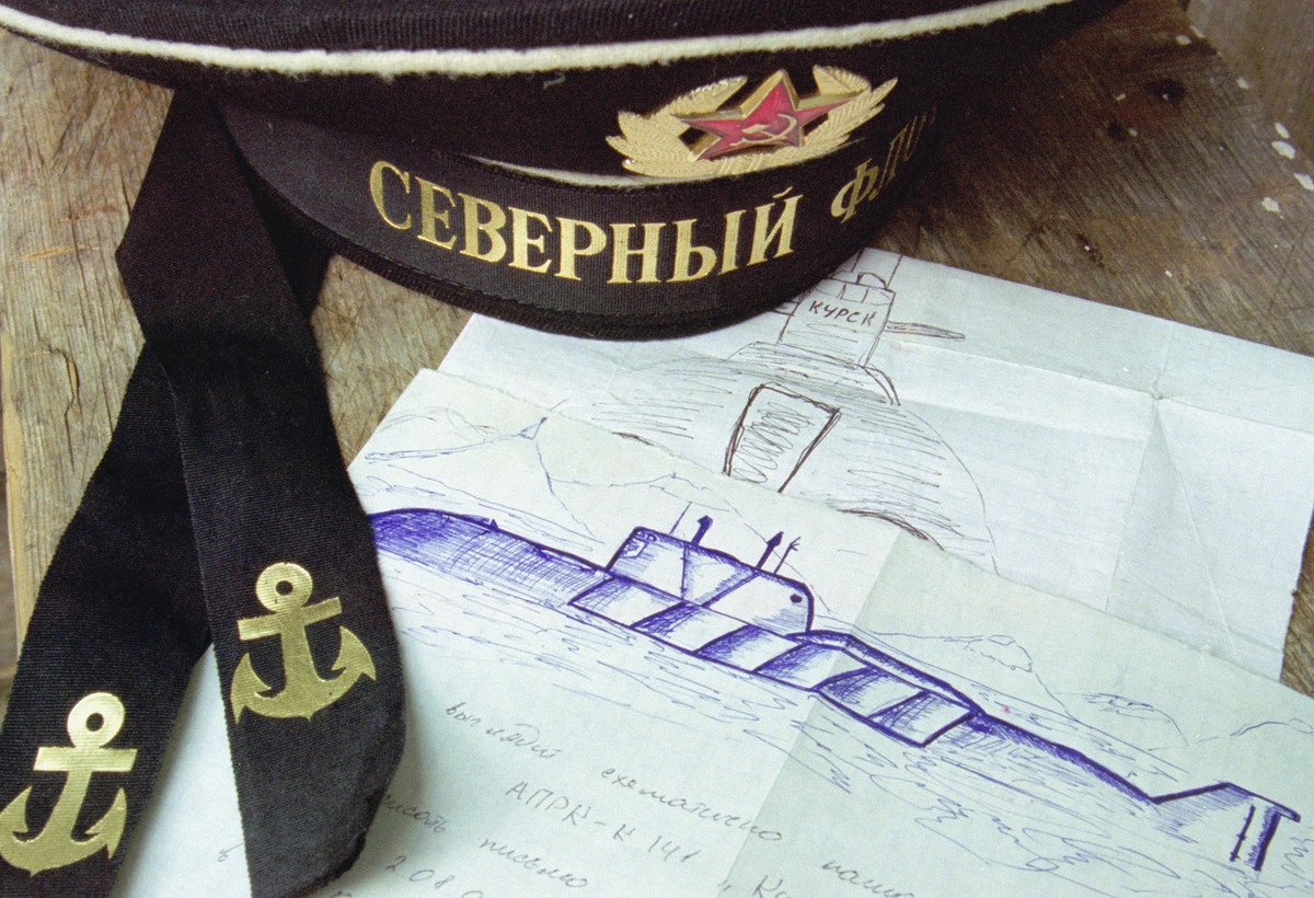 Бескозырка матроса с затонувшей атомной подводной лодки «Курск» Ильи Налетова.