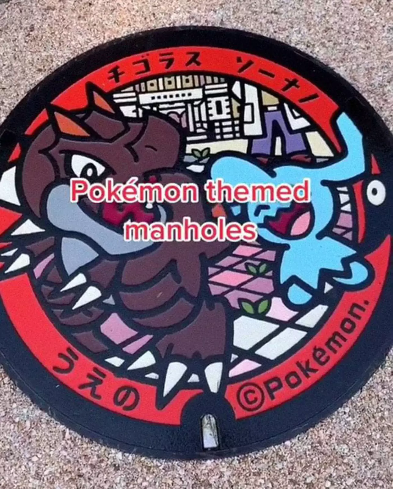 Расписанные в стиле аниме дорожные люки. Расписанные в стиле аниме дорожные люки.