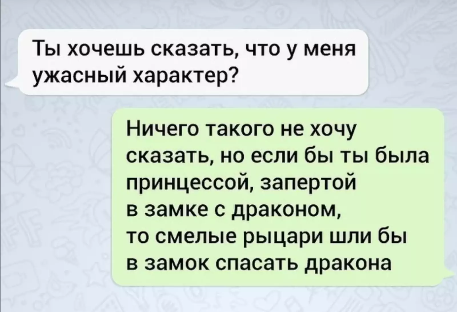 Зато честно. Зато честно.