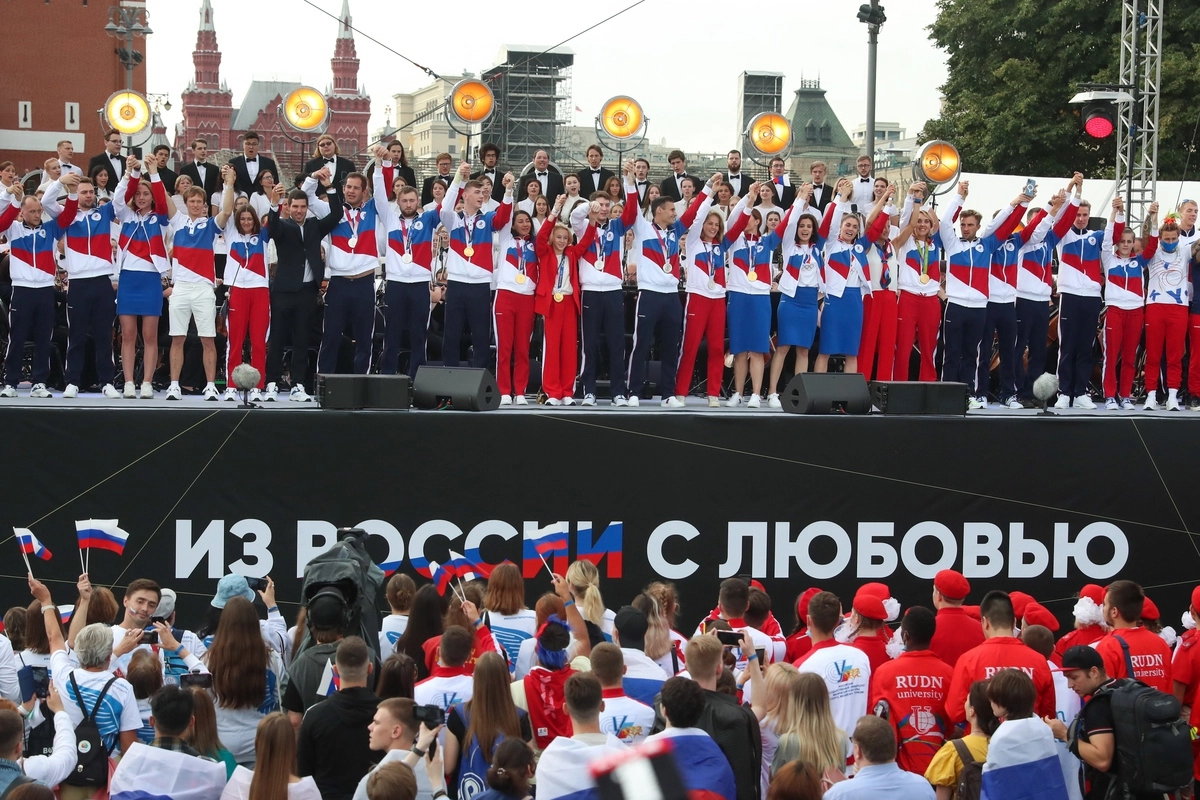 Концерт в честь российских олимпийцев на Красной площади © Сергей Фадеичев/ТАСС
