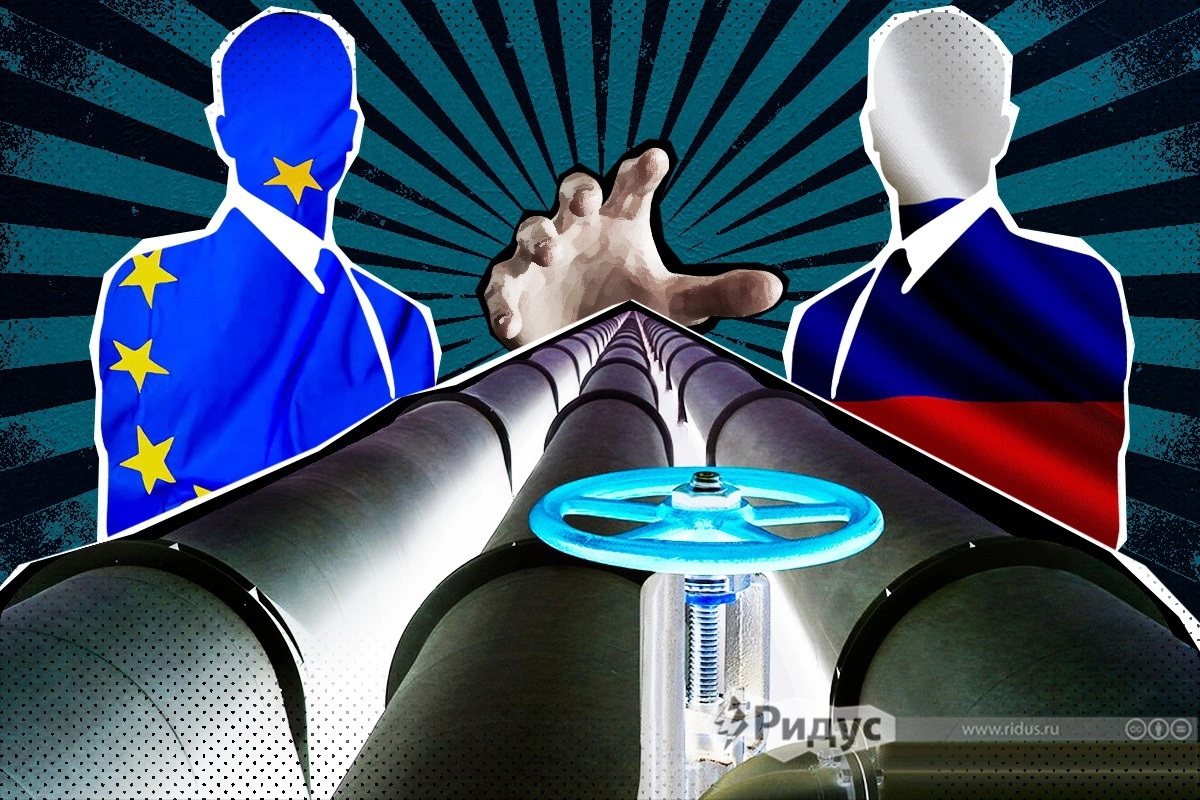 Россия, Европа и газ © Игорь Ставцев/Коллаж/Ridus.ru