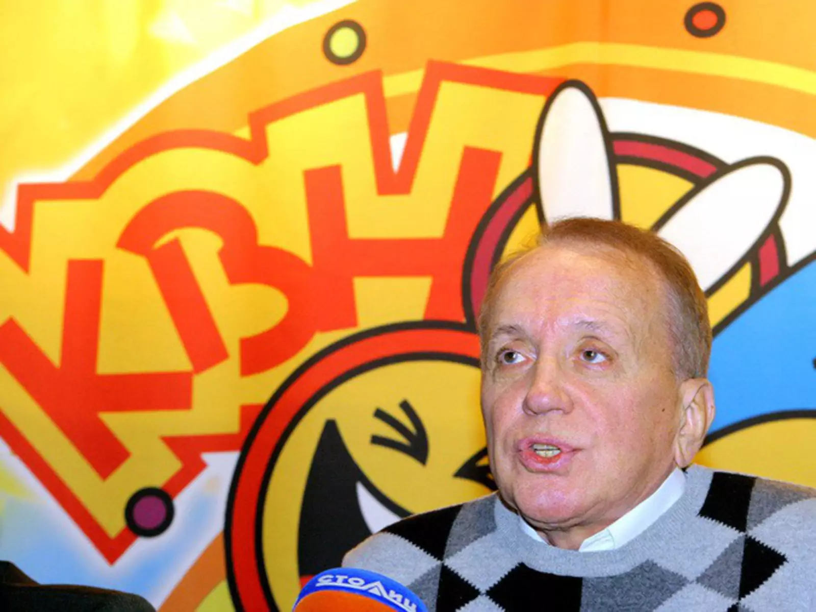 Александр Масляков Александр Масляков