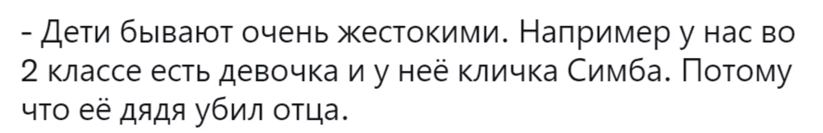 Логика прослеживается железная. Логика прослеживается железная.