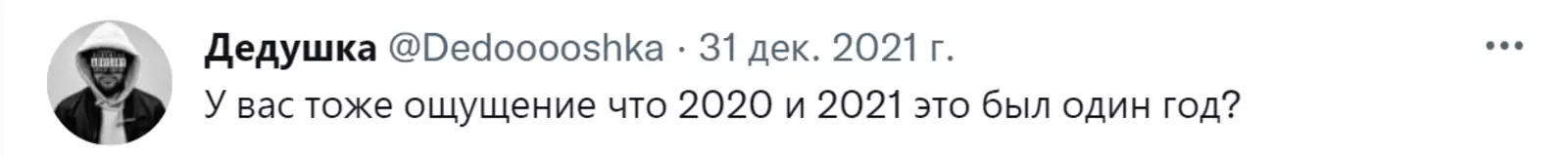 Есть такое. Есть такое.