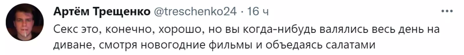 Важный вопрос. Важный вопрос.