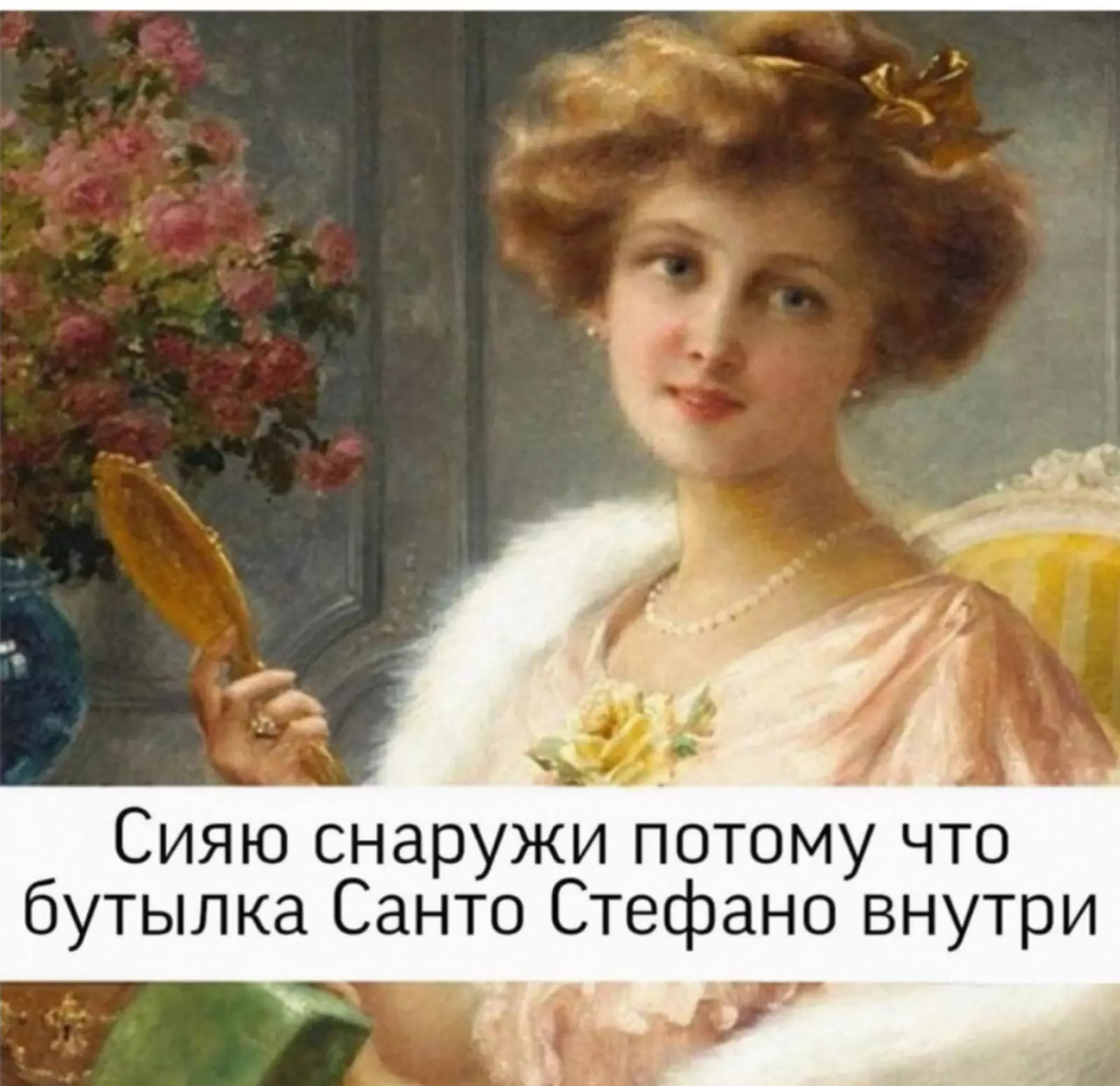 Нет поводов для переживаний. Нет поводов для переживаний.