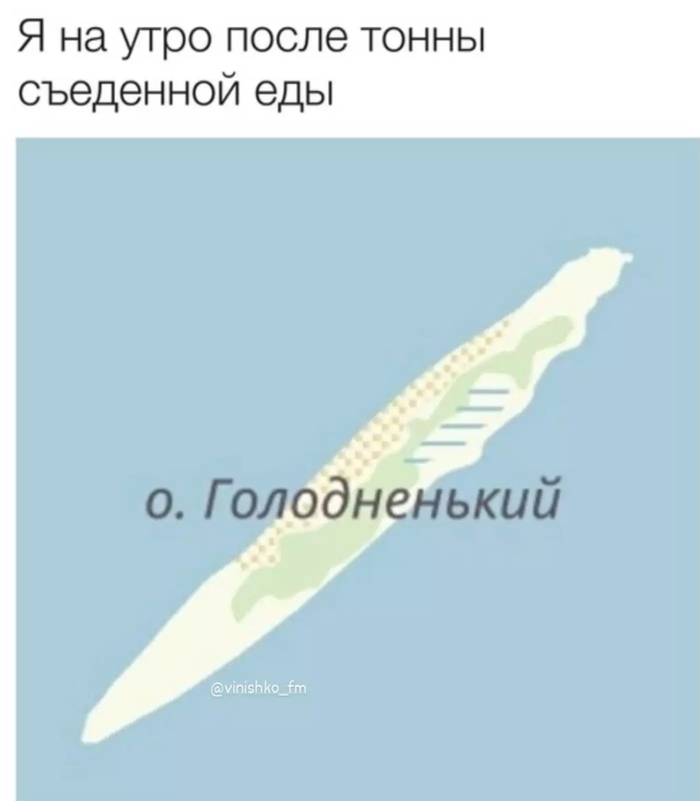 Можно по второму кругу. Можно по второму кругу.