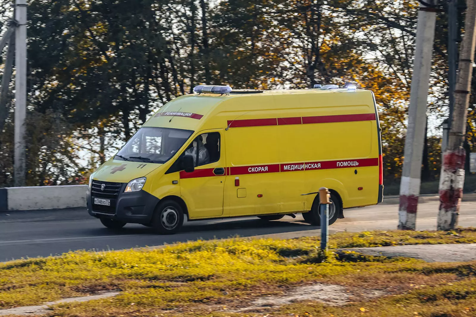 Скорая помощь Скорая помощь