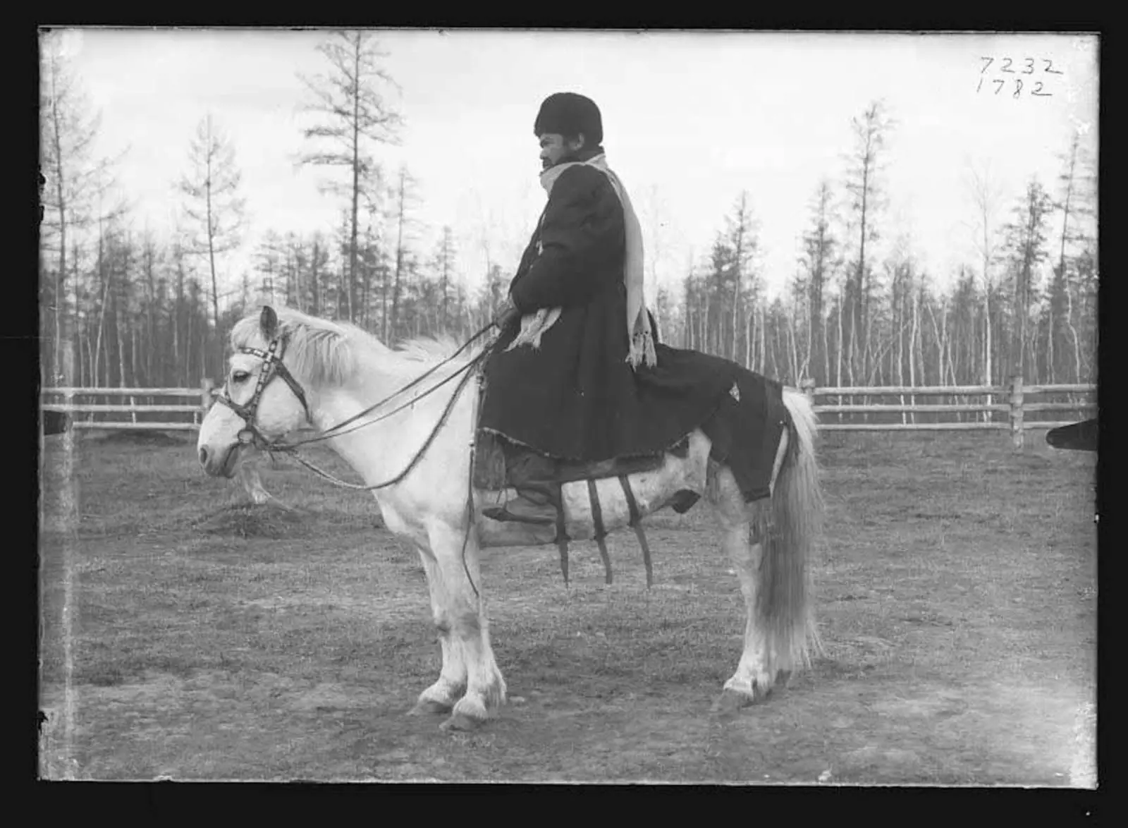 Зажиточные якуты начала ХХ века