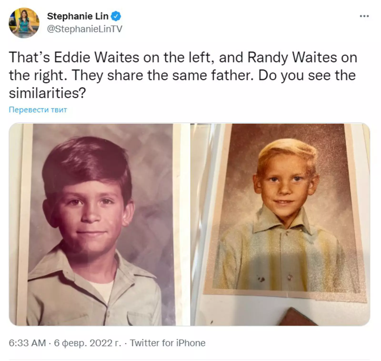 Эдди Уэйтс (слева) и Рэнди Уэйтс (справа) в детстве. Эдди Уэйтс (слева) и Рэнди Уэйтс (справа) в детстве.