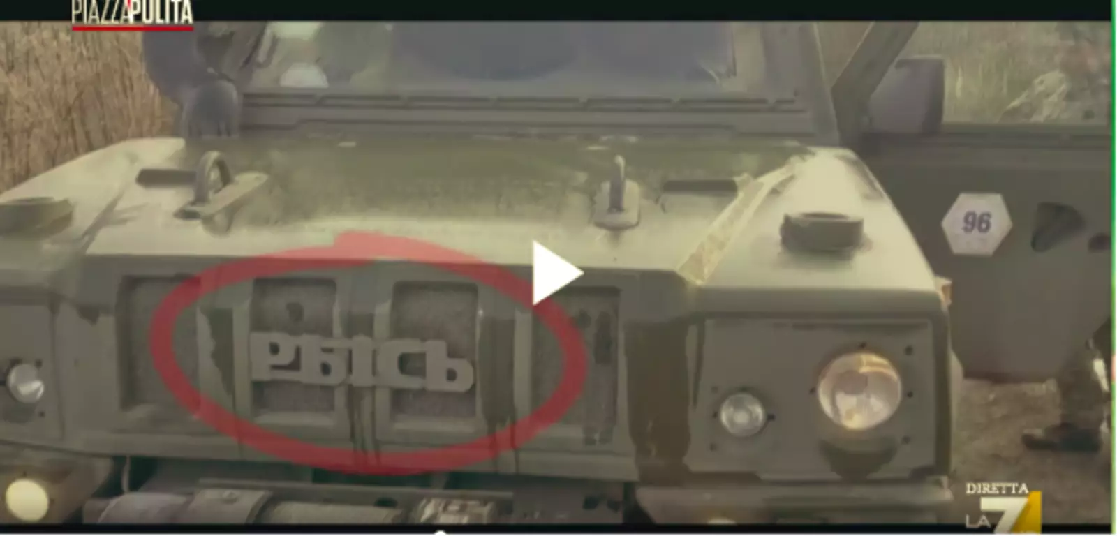 Военная машина производства итальянской фирмы IVECO в России, замеченная телеканалом "La 7" на украинском фронте в марте 2022 года