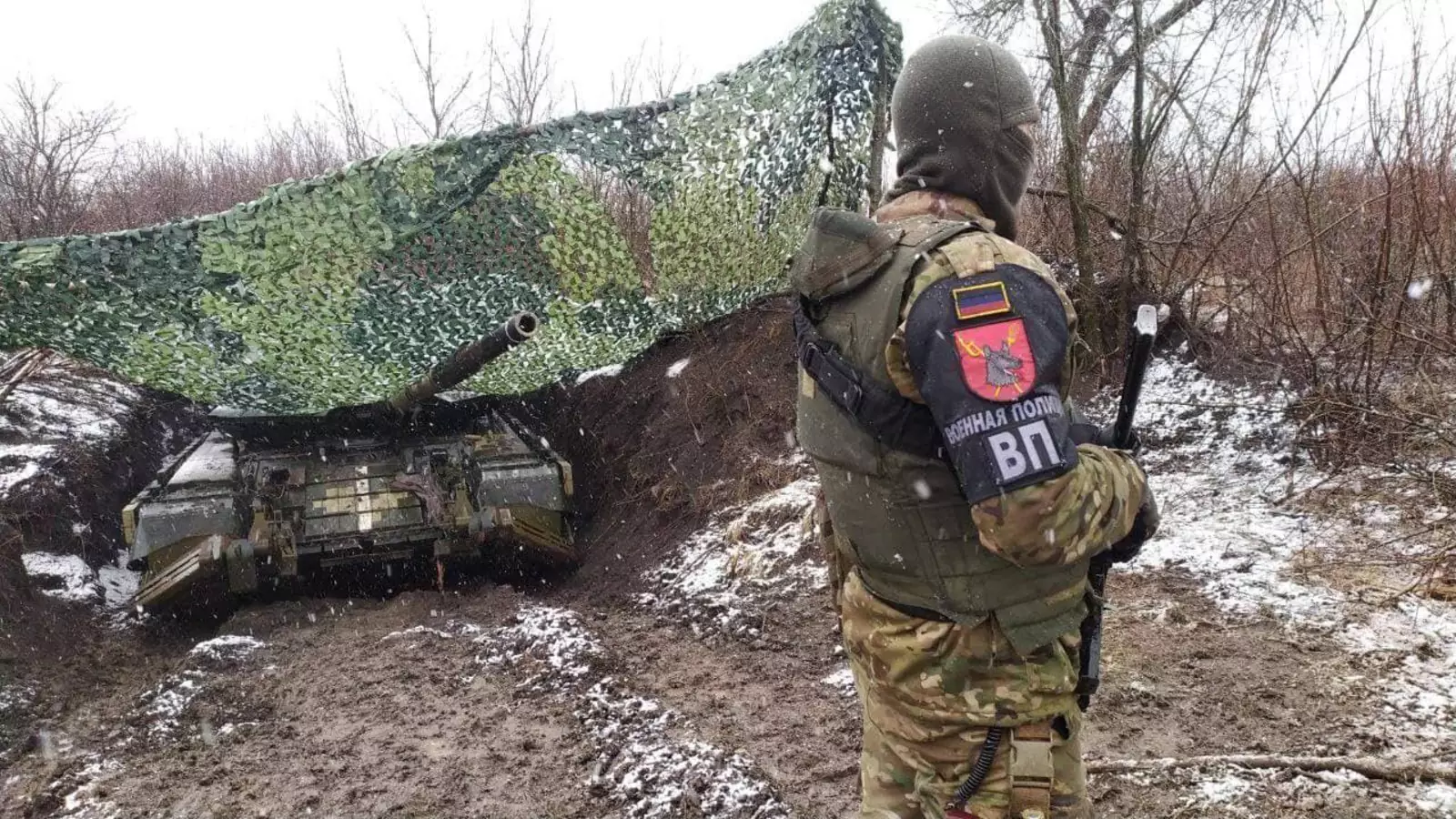Военный конфликт в Украине