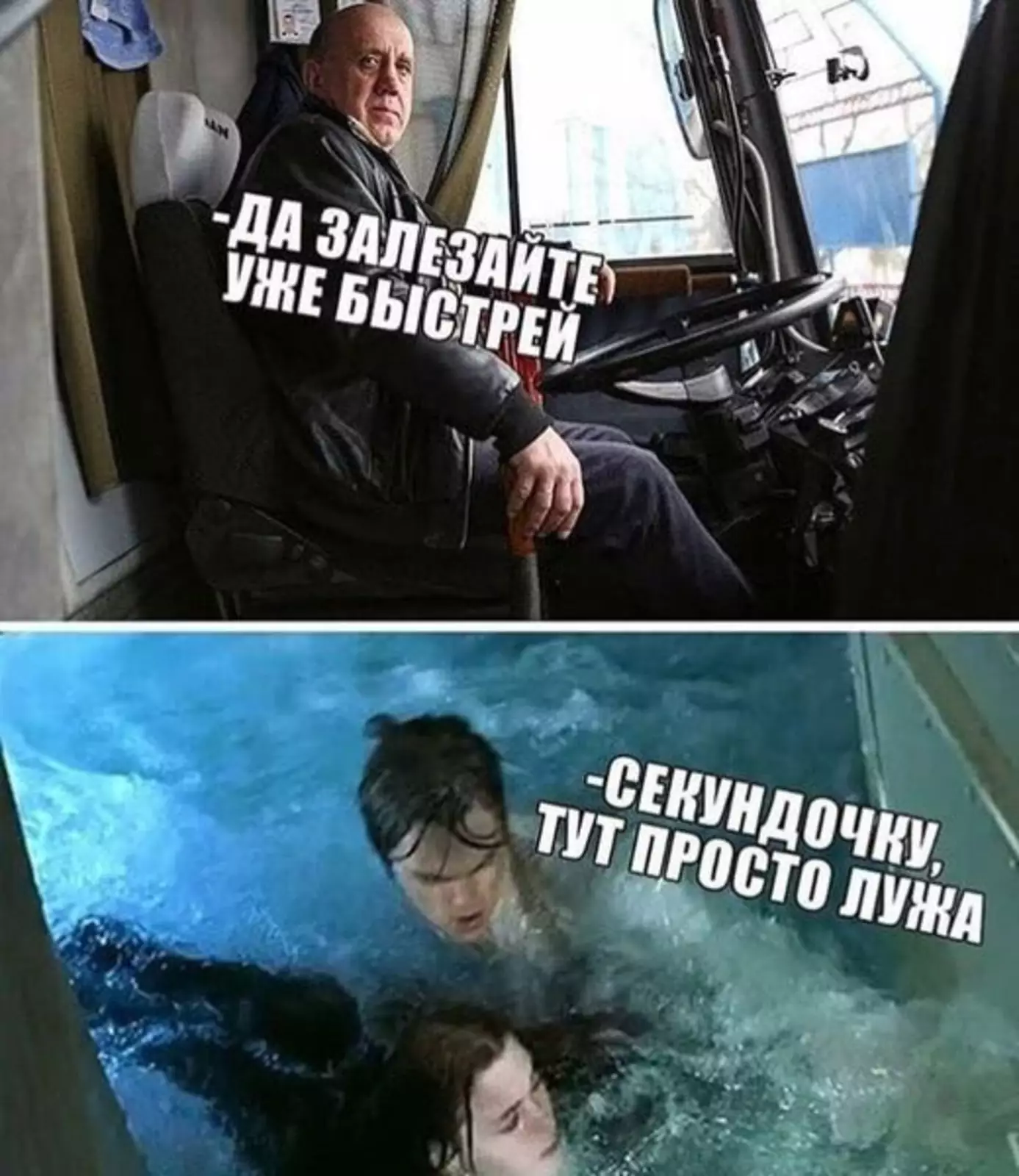 Коротко о происходящем на улице. Коротко о происходящем на улице.