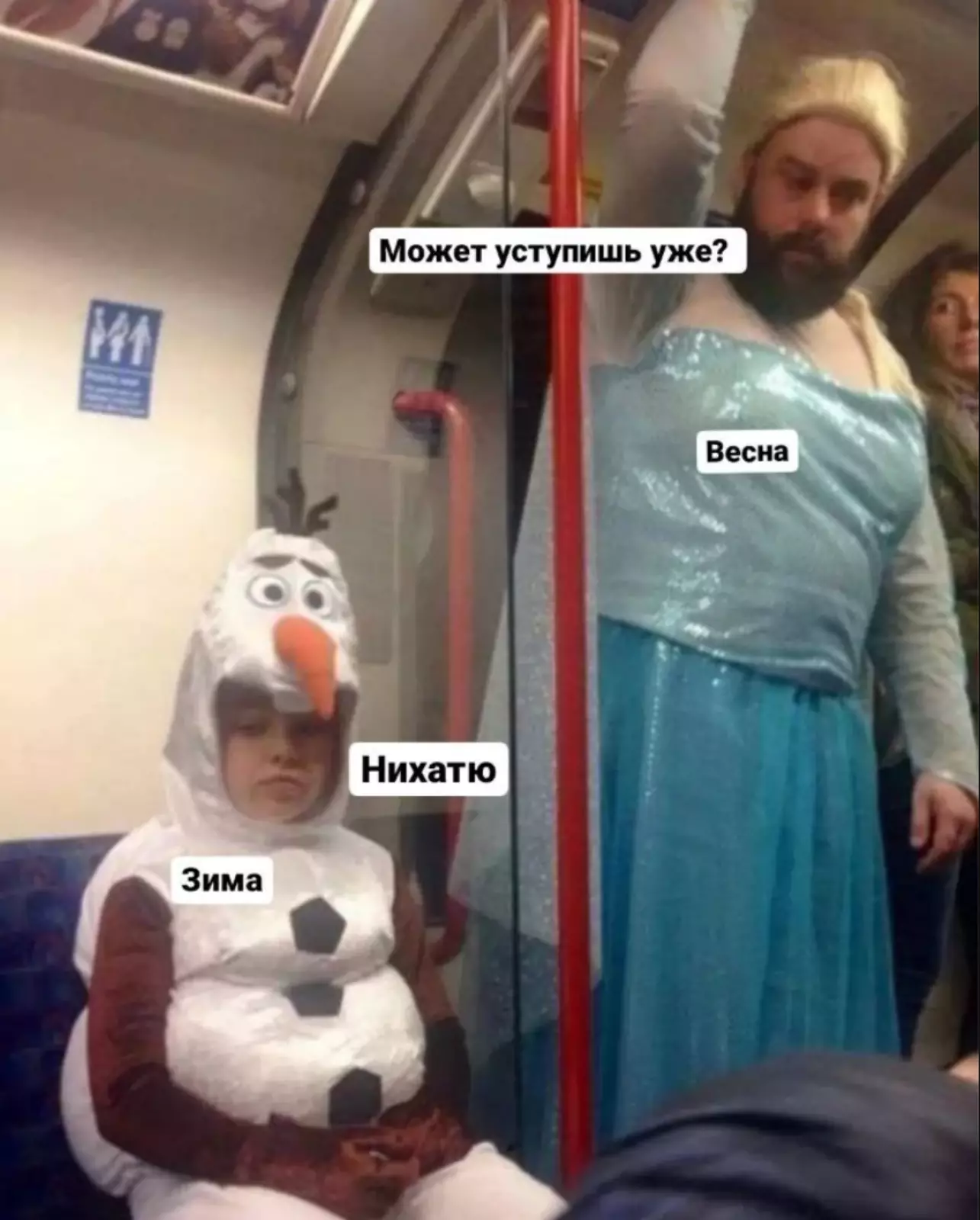 А надо бы. А надо бы.