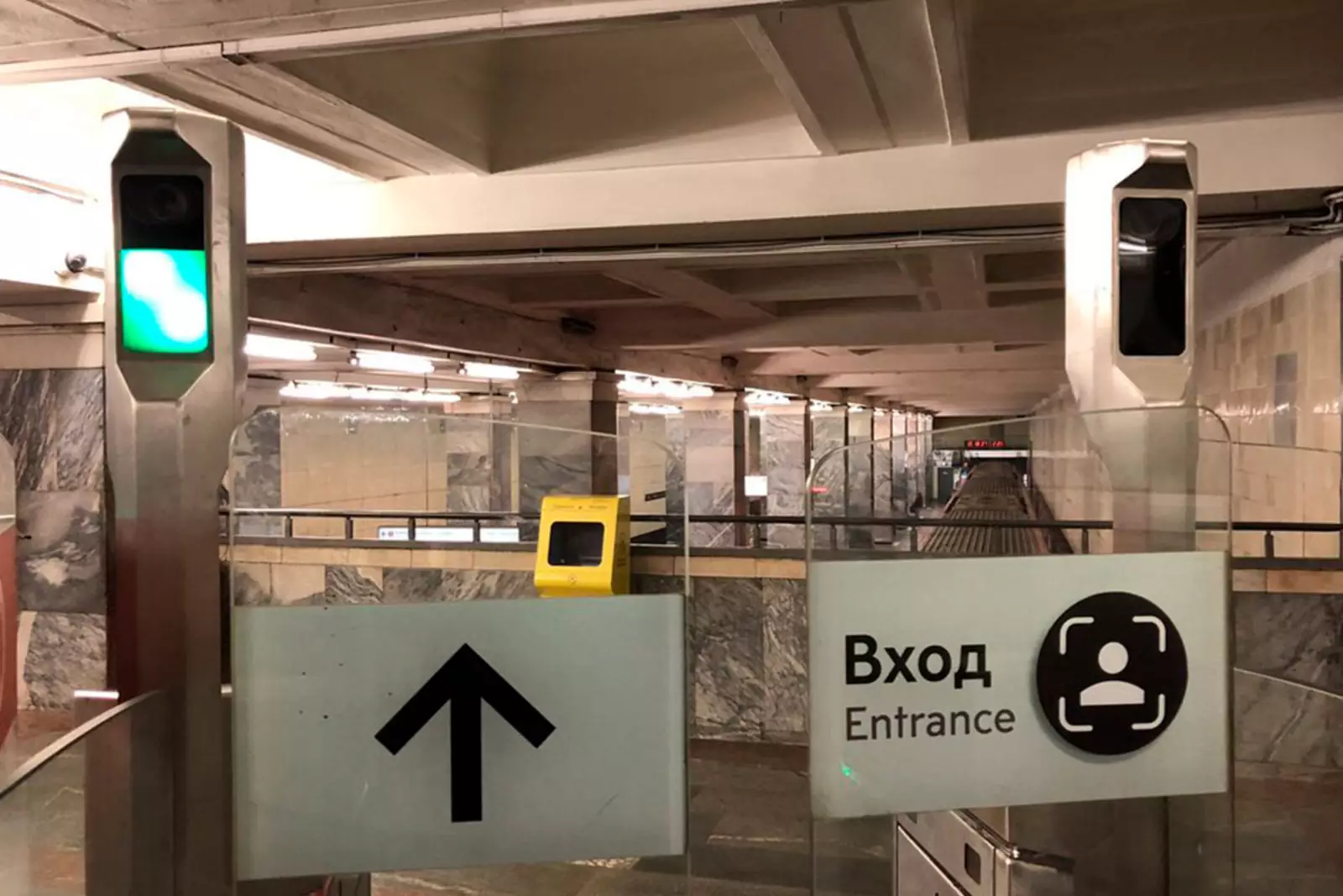 Система распознавания лиц в метро 