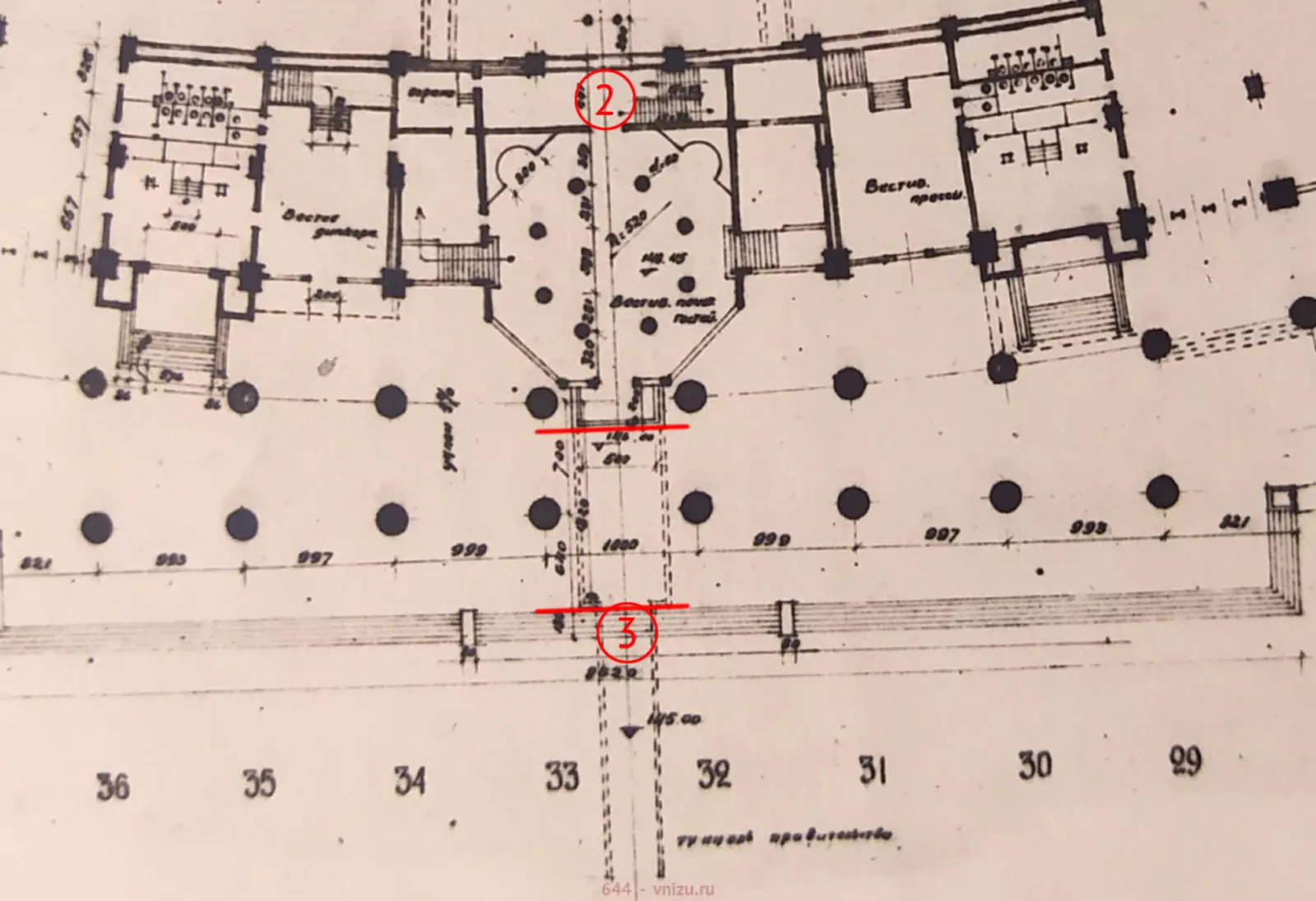 Фрагмент плана. Фрагмент плана.