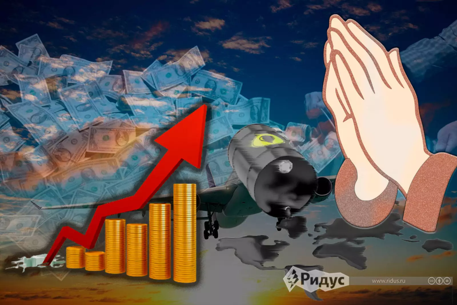 Нефть Нефть