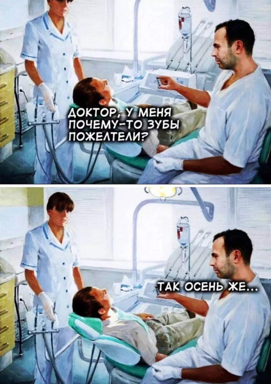 Теперь все понятно. Теперь все понятно.