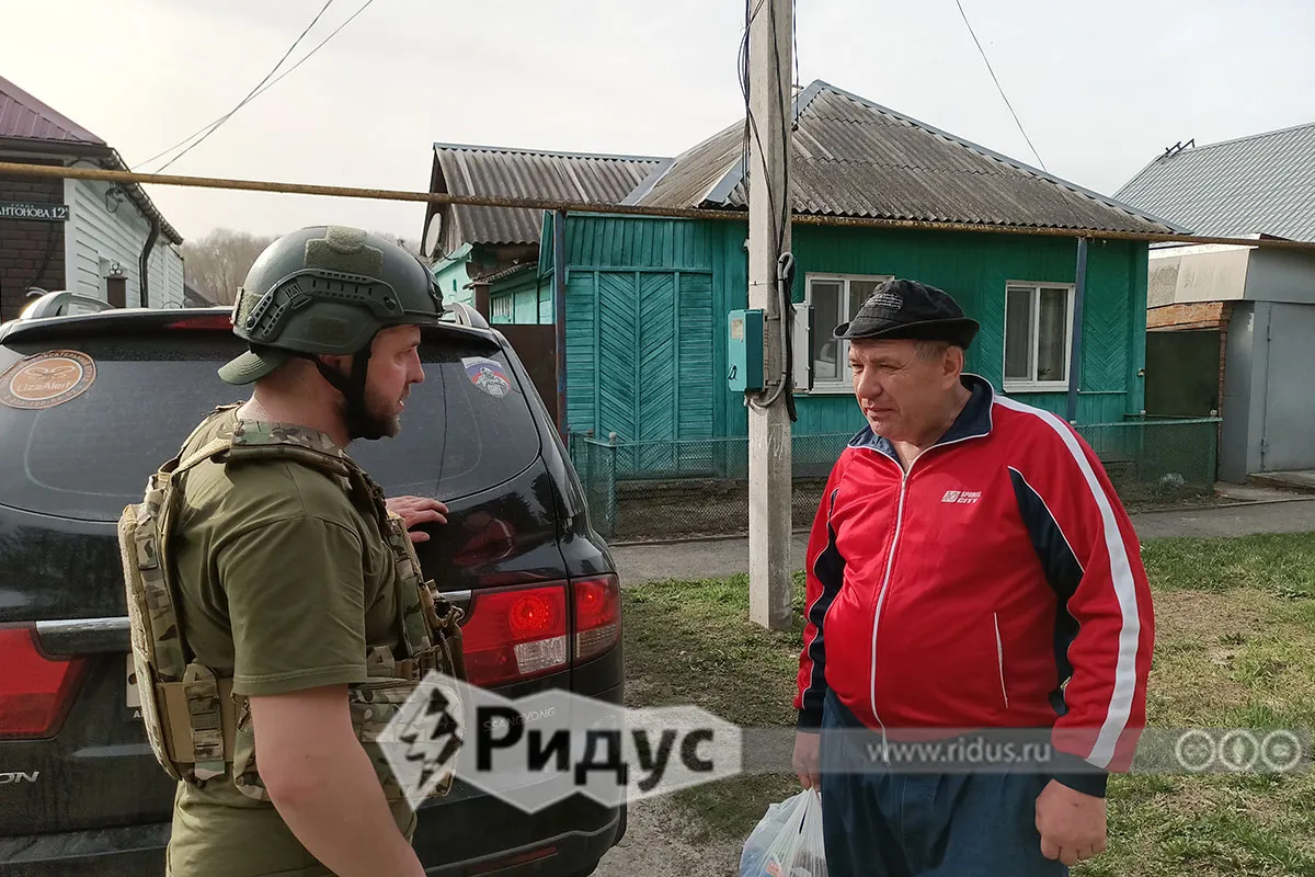 Русский фронтир: как люди военного приграничья помогают друг другу и стране